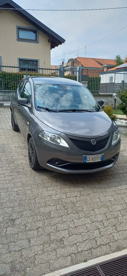 Lancia Ypsilon 2021