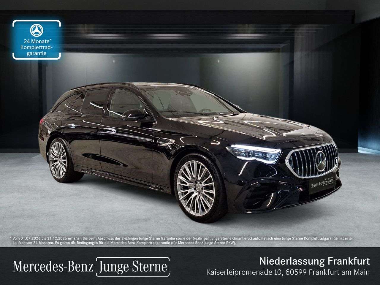 Mercedes-Benz E 53 AMG 2026