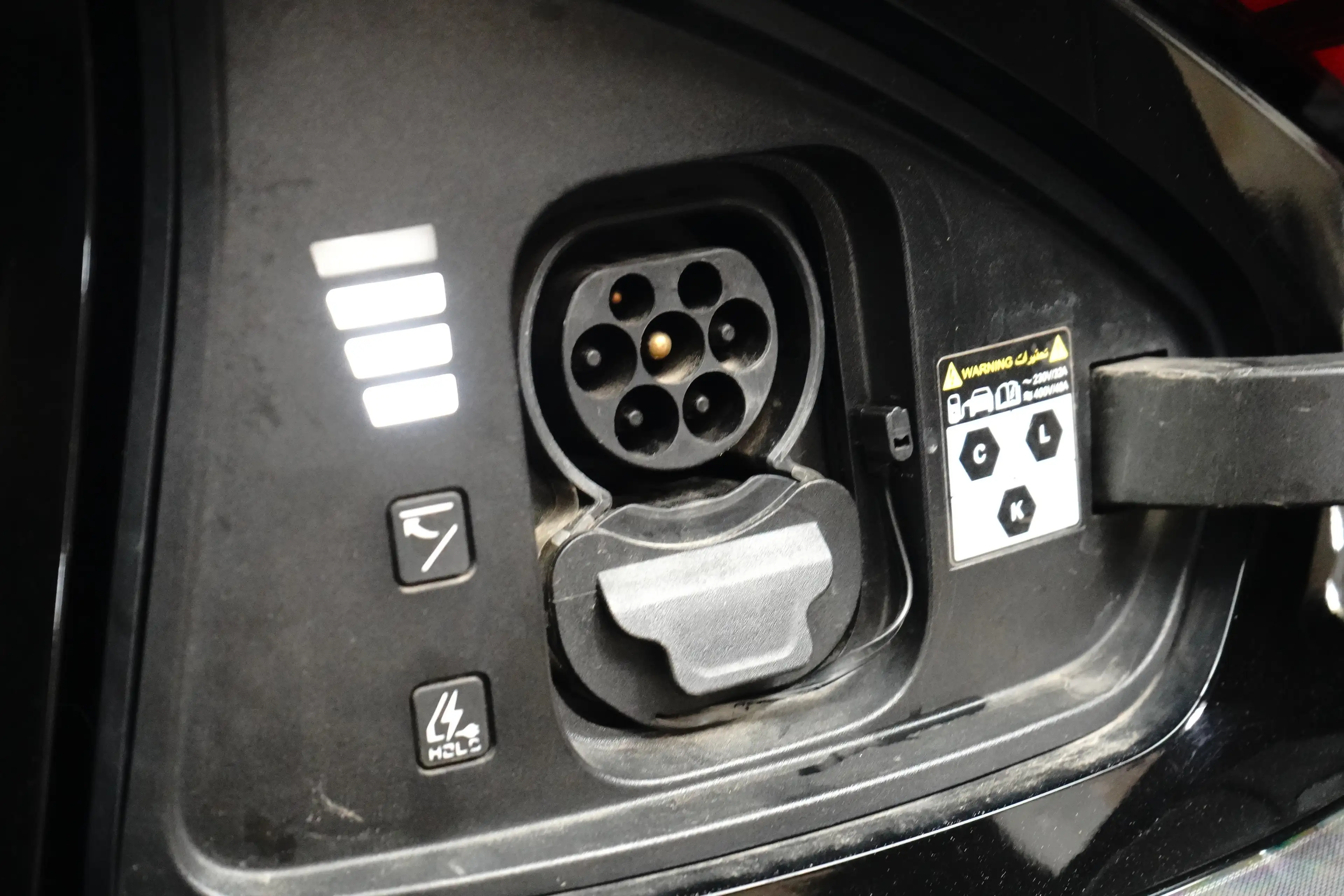 Kia EV6 Plus AWD 77.4 kWh | Schuif-/hefdak elektrisch (Gla — photo 18
