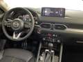 Mazda CX-5 2.5L SKYACTIV G 194PS Newground Білий - thumbnail 6