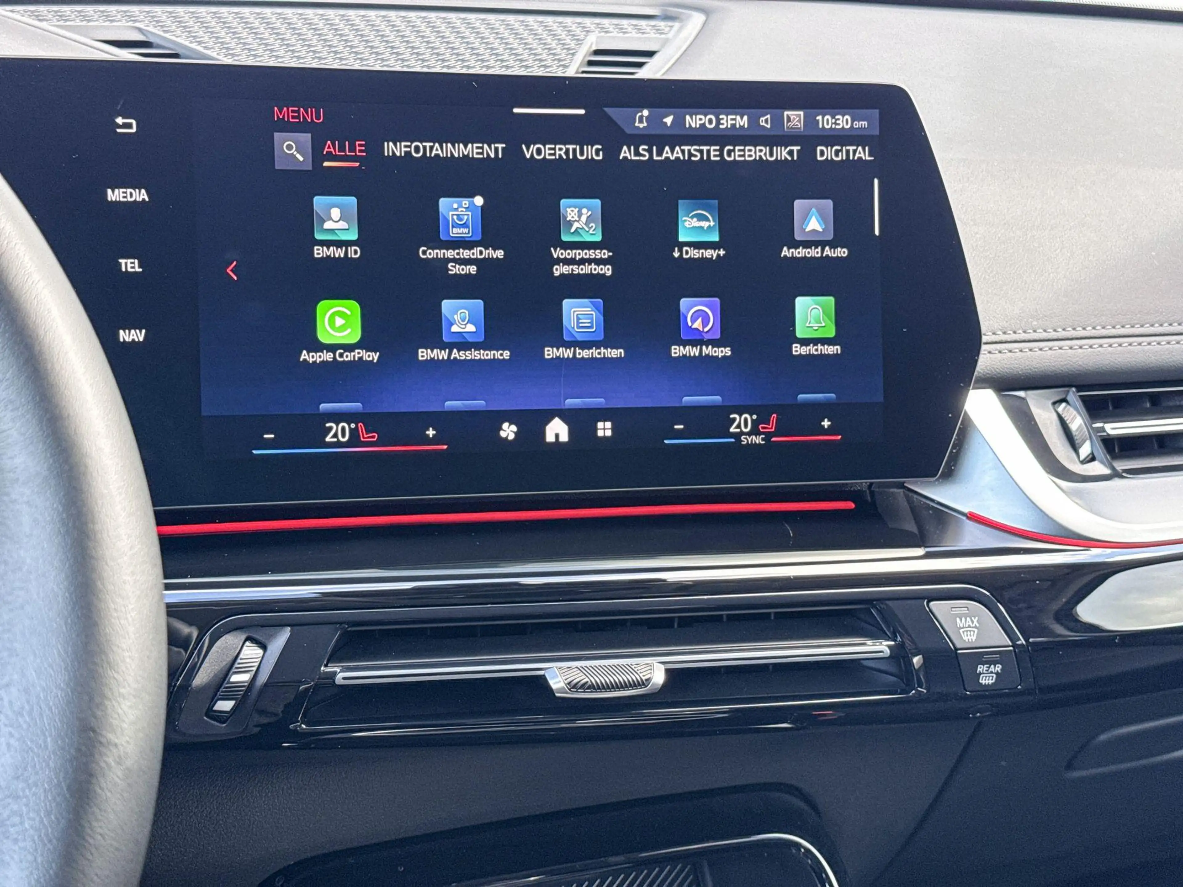 BMW iX1 eDrive20 Pure Edition 67 kWh — photo 24