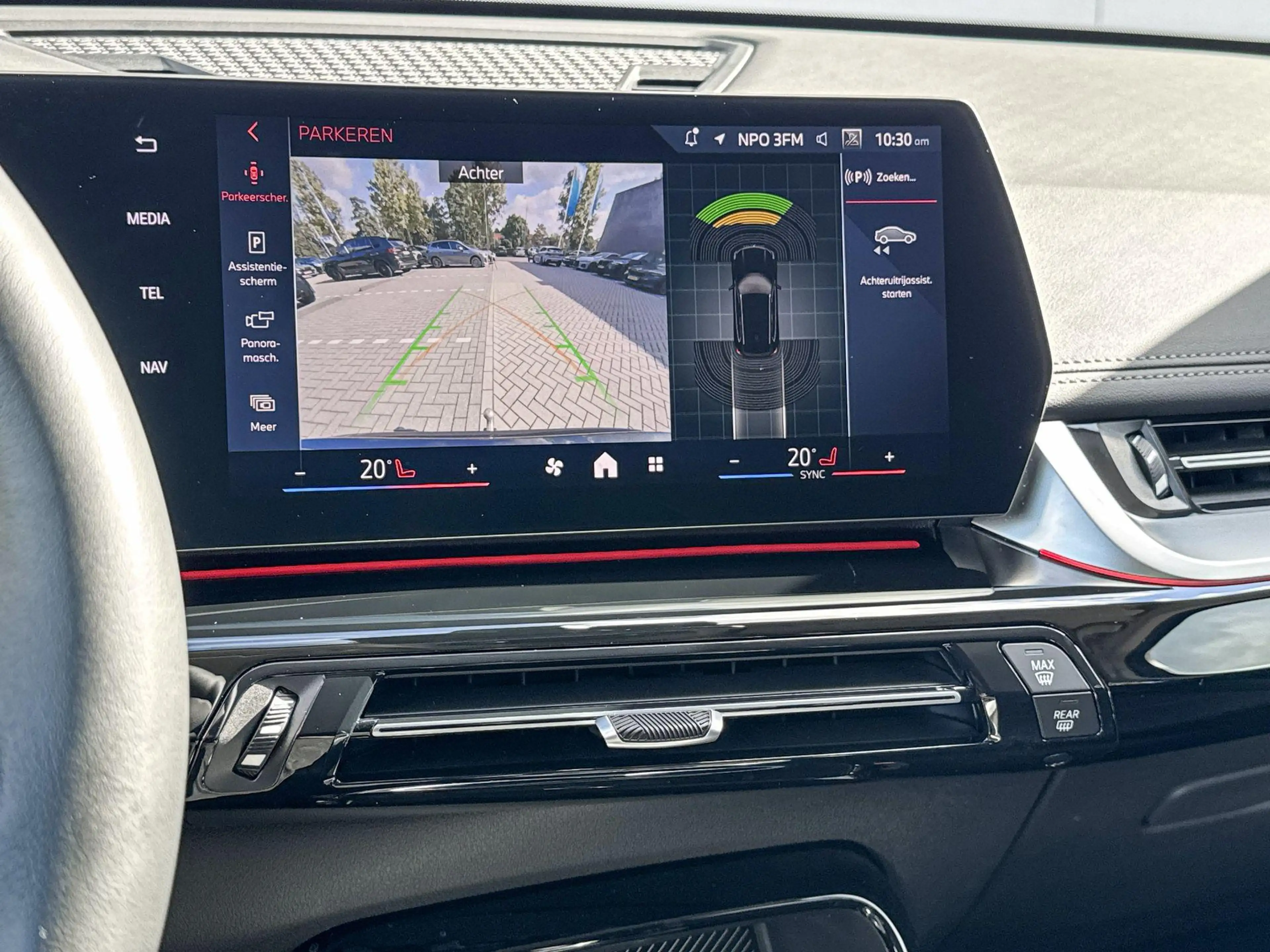 BMW iX1 eDrive20 Pure Edition 67 kWh — photo 16
