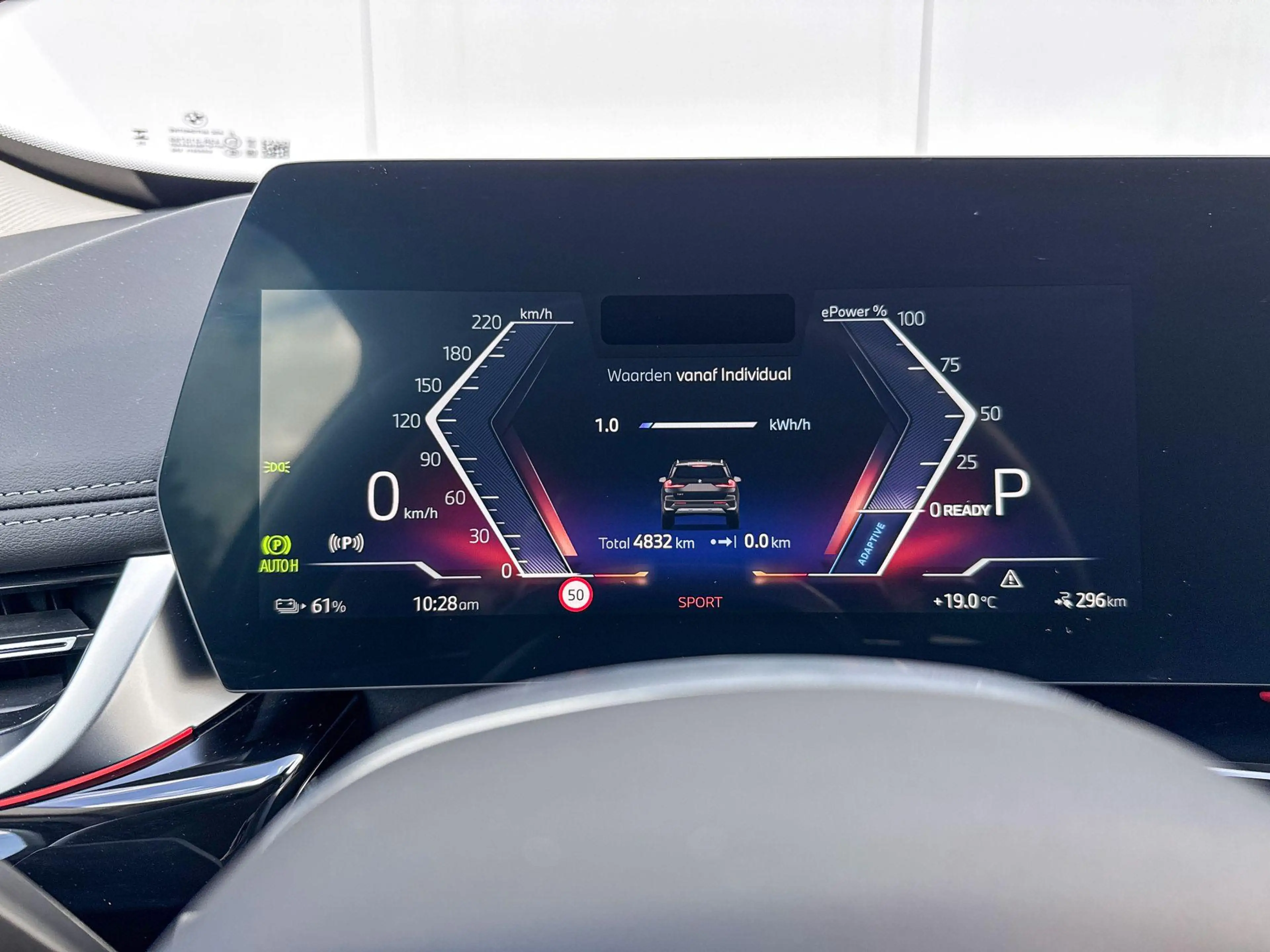 BMW iX1 eDrive20 Pure Edition 67 kWh — photo 17