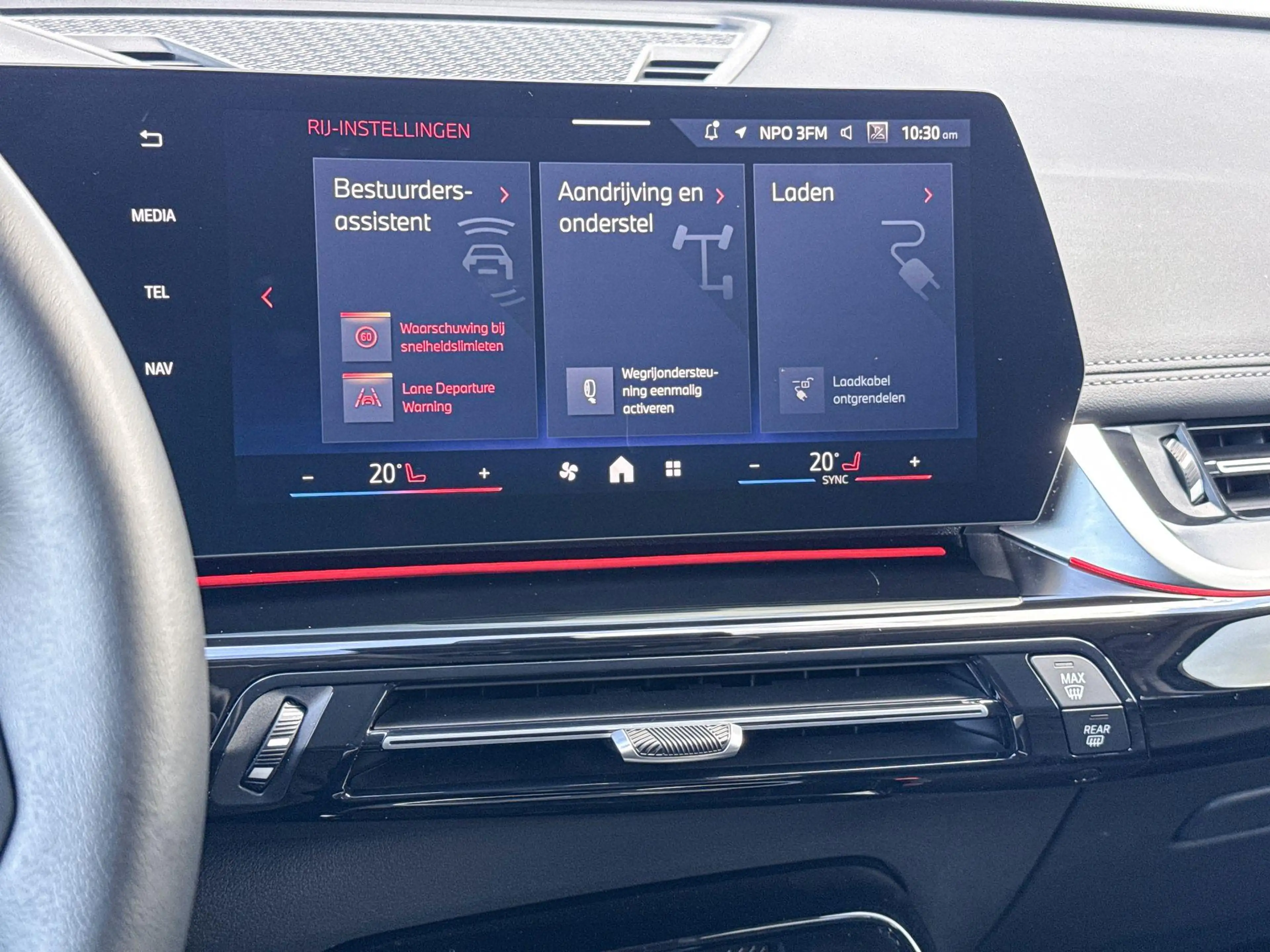 BMW iX1 eDrive20 Pure Edition 67 kWh — photo 25