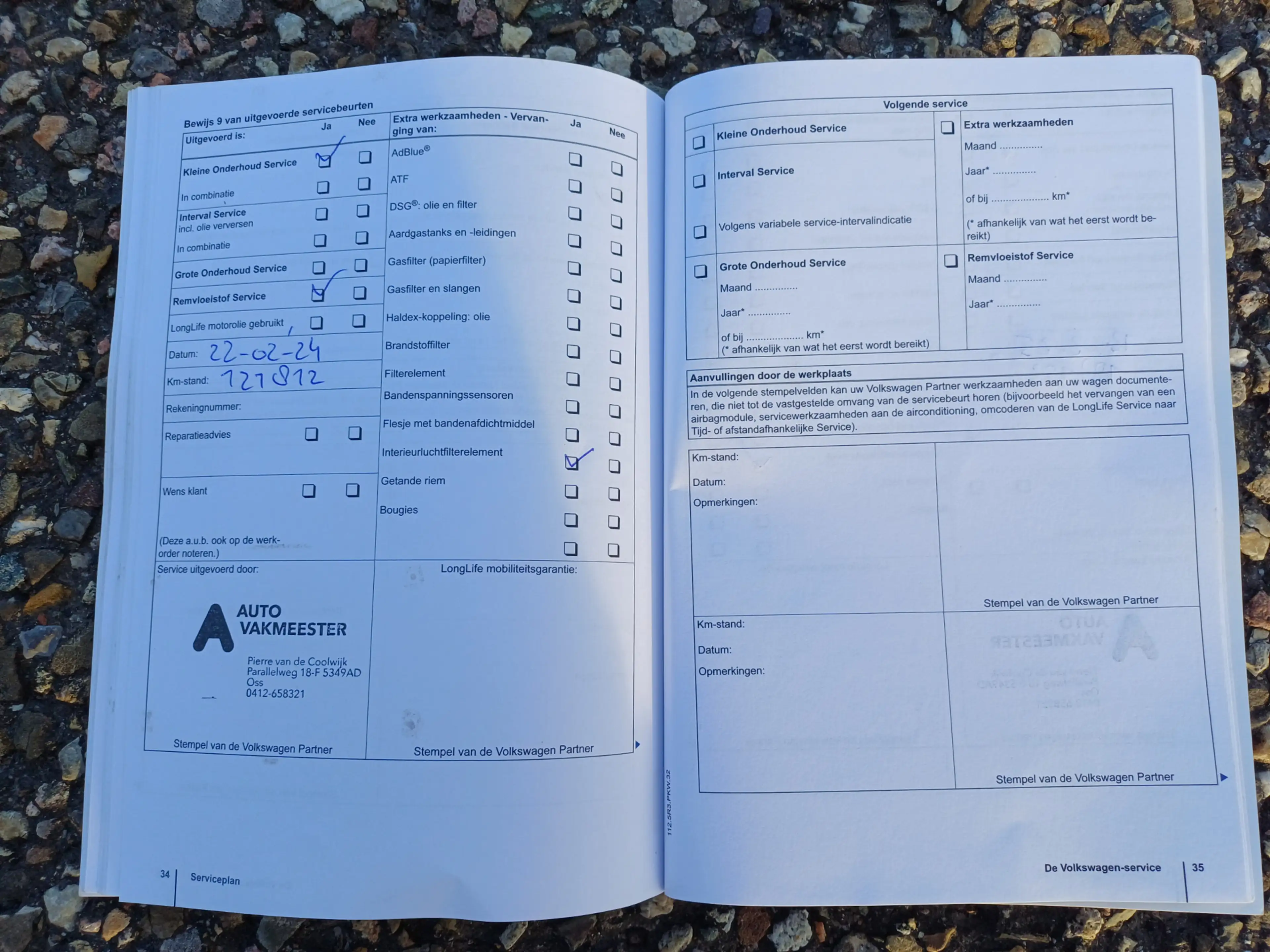 Volkswagen Polo Cross 1.2 TSI /Lage km/Goed onderhouden/Origin. NL/Zuini — photo 44
