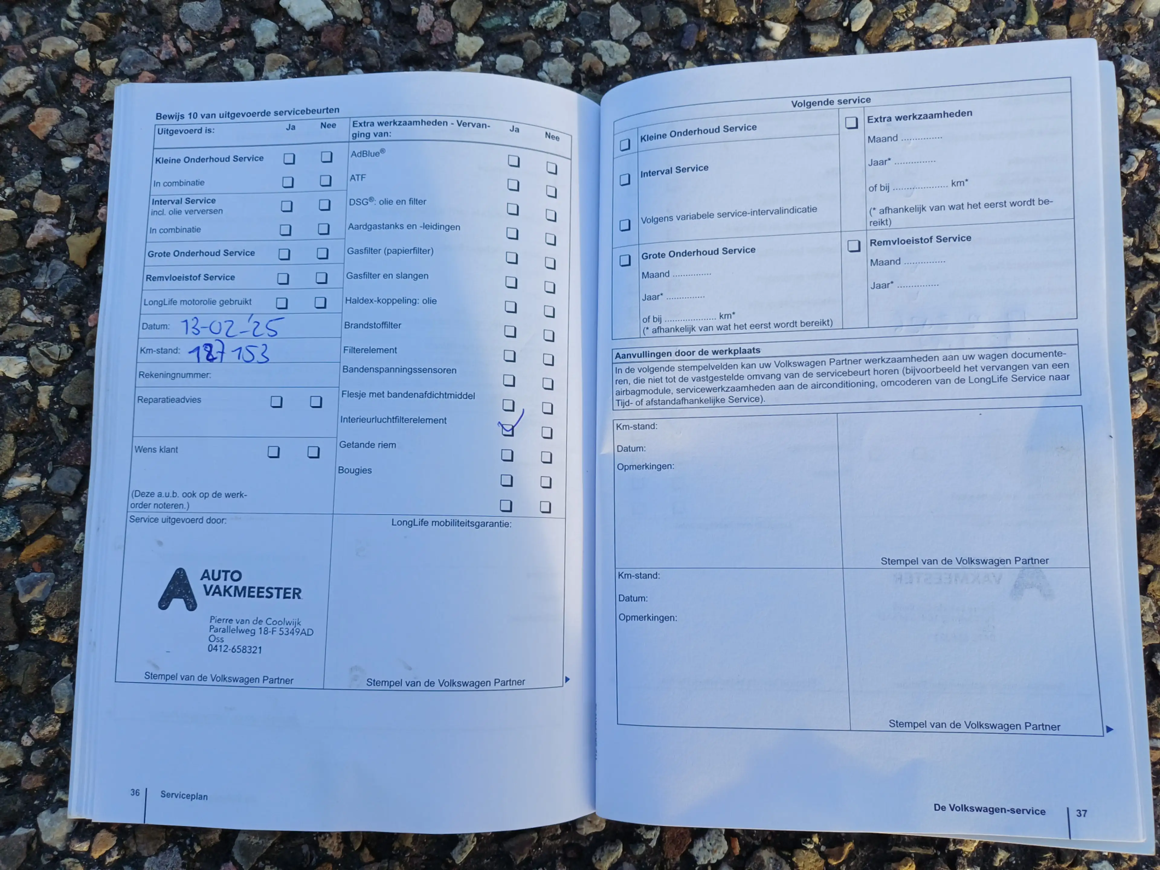 Volkswagen Polo Cross 1.2 TSI /Lage km/Goed onderhouden/Origin. NL/Zuini — photo 45