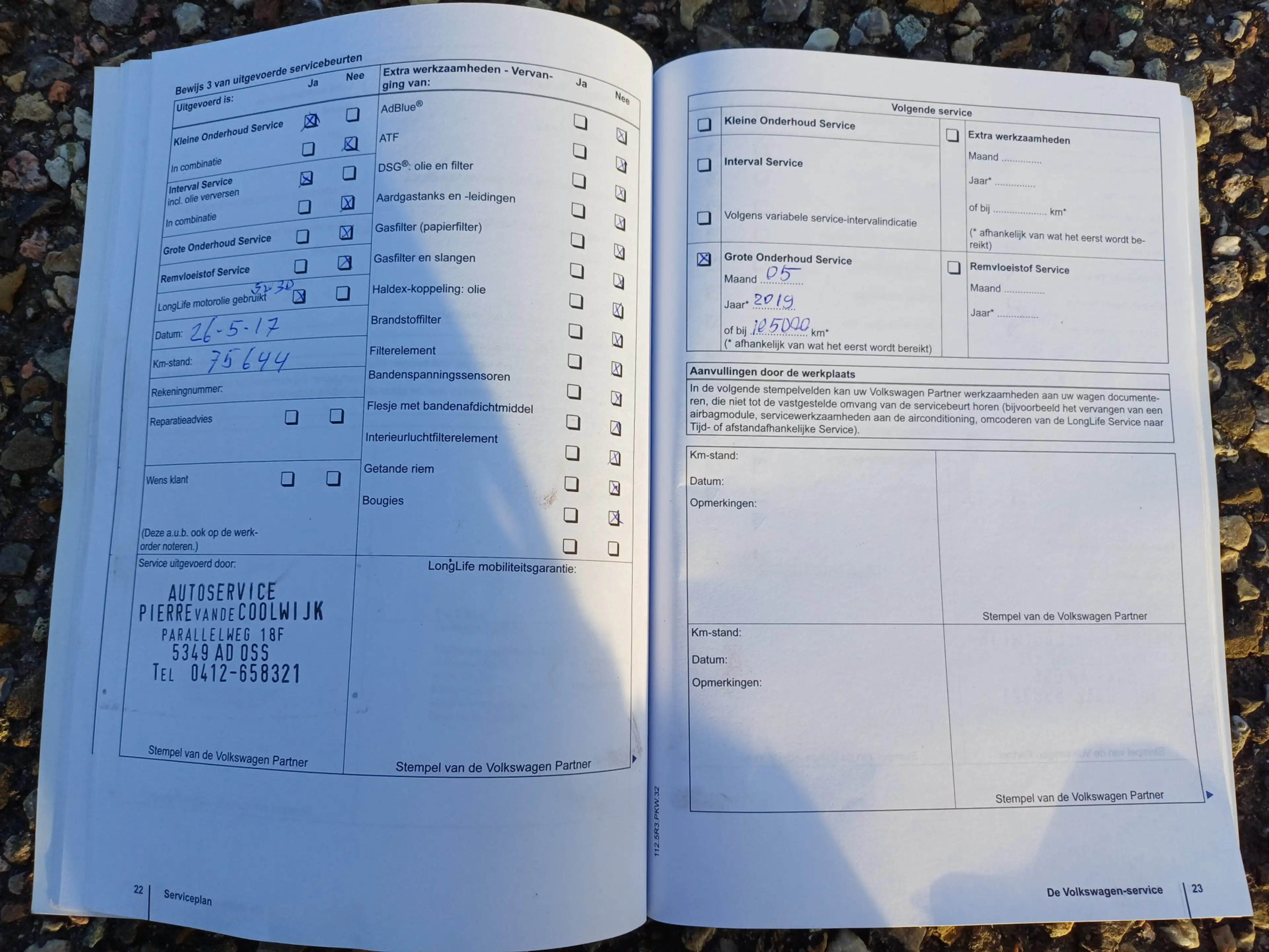 Volkswagen Polo Cross 1.2 TSI /Lage km/Goed onderhouden/Origin. NL/Zuini — photo 38