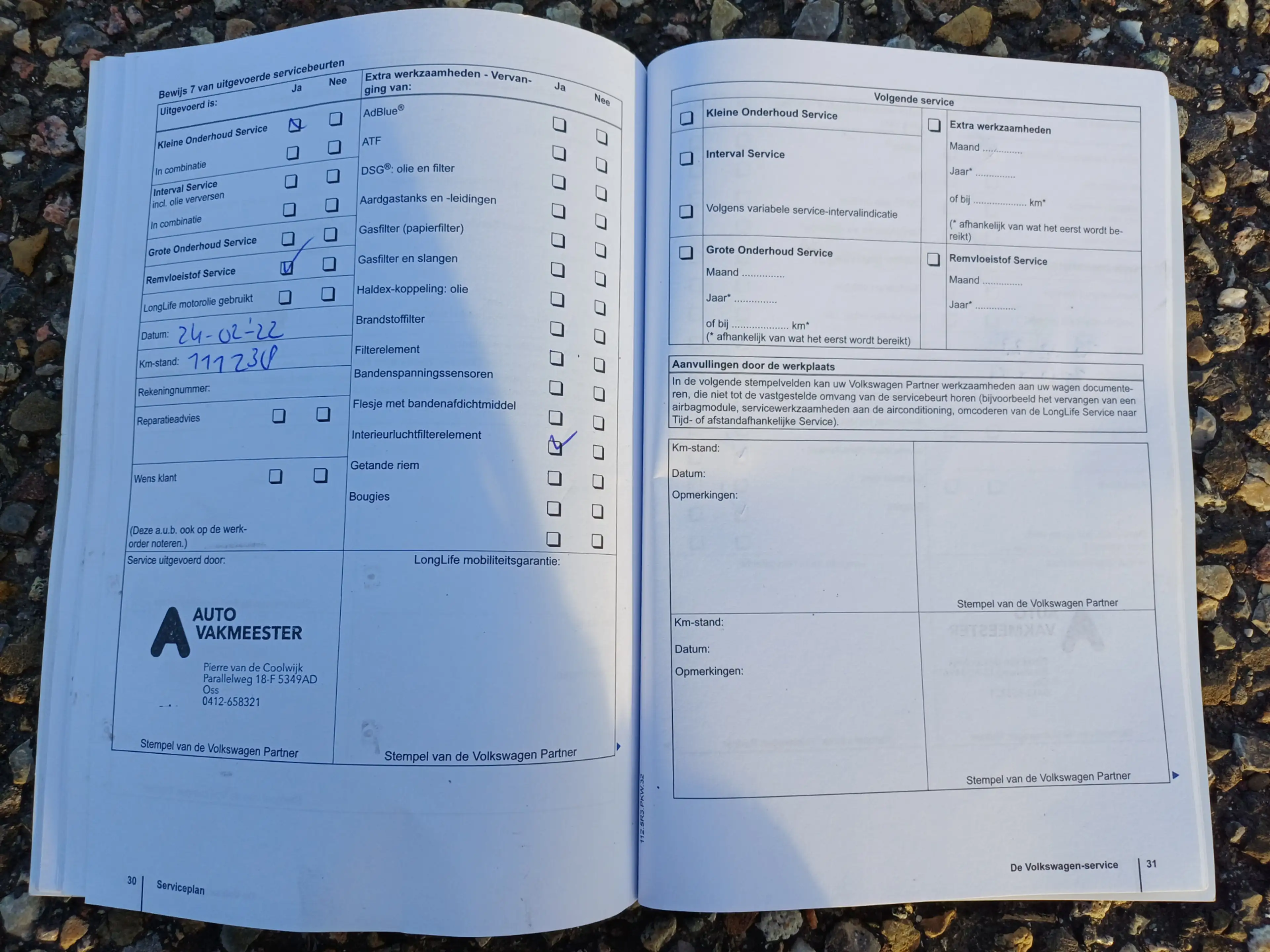 Volkswagen Polo Cross 1.2 TSI /Lage km/Goed onderhouden/Origin. NL/Zuini — photo 42