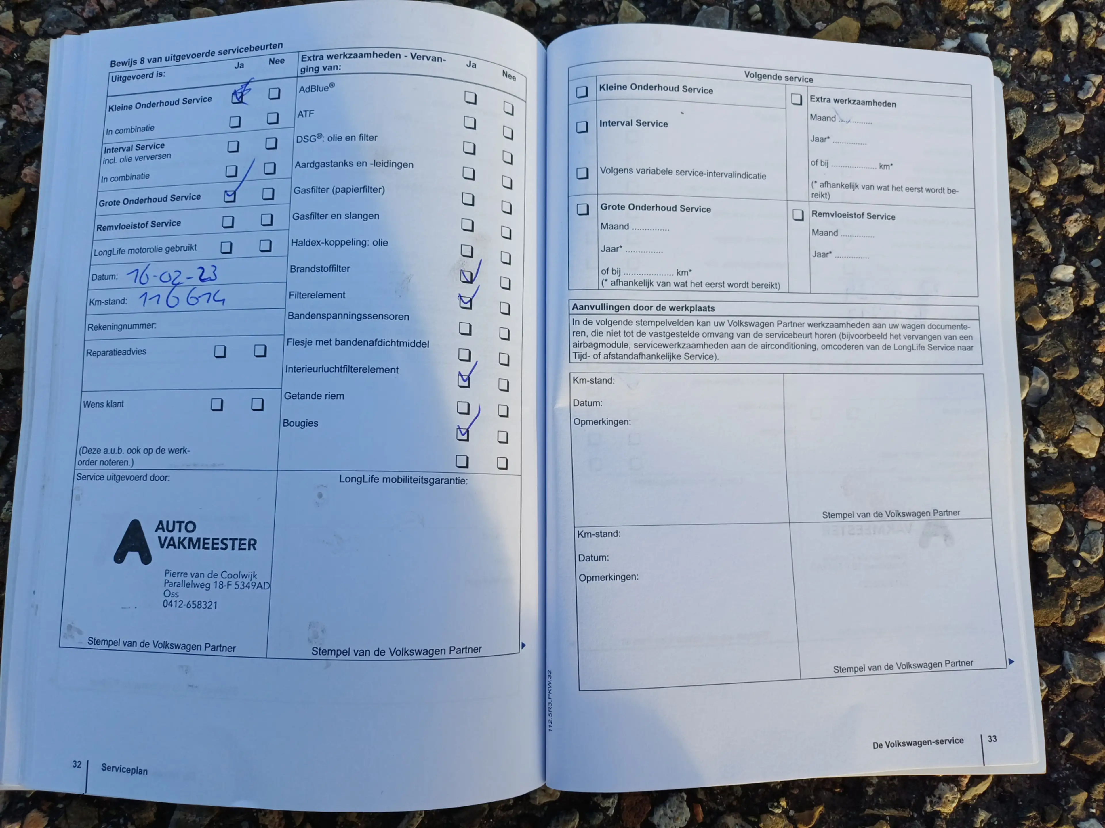 Volkswagen Polo Cross 1.2 TSI /Lage km/Goed onderhouden/Origin. NL/Zuini — photo 43