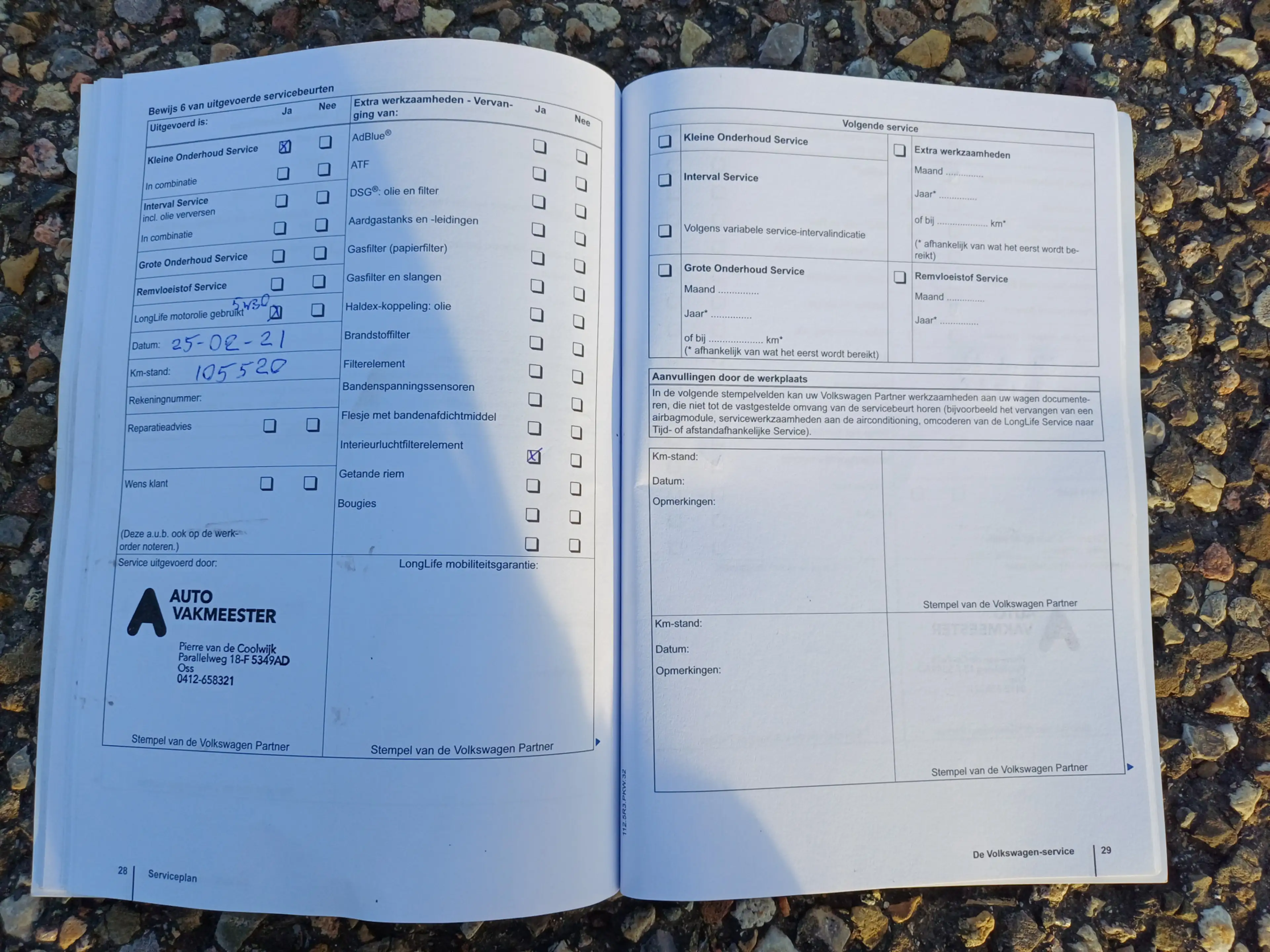 Volkswagen Polo Cross 1.2 TSI /Lage km/Goed onderhouden/Origin. NL/Zuini — photo 41