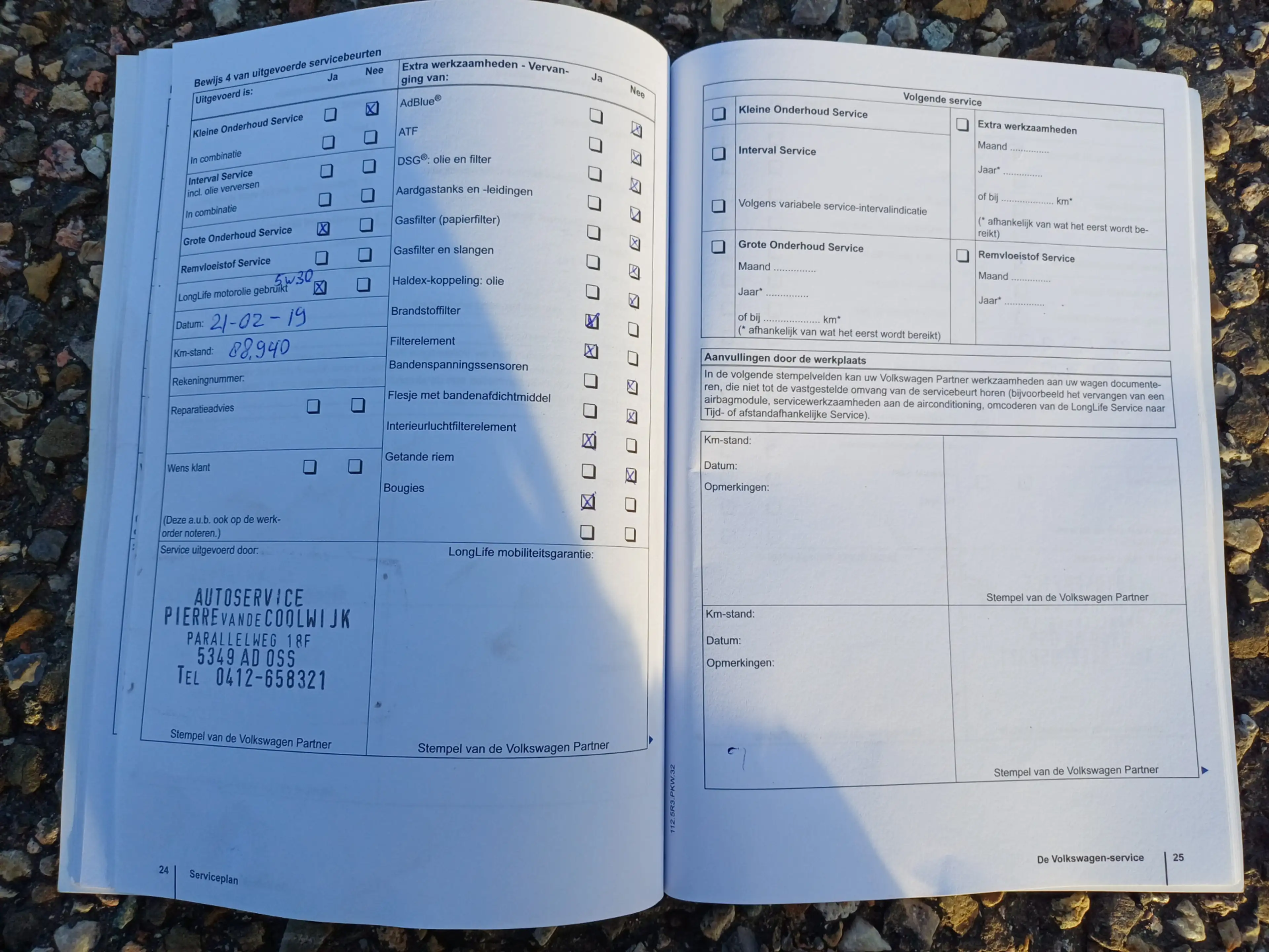 Volkswagen Polo Cross 1.2 TSI /Lage km/Goed onderhouden/Origin. NL/Zuini — photo 39