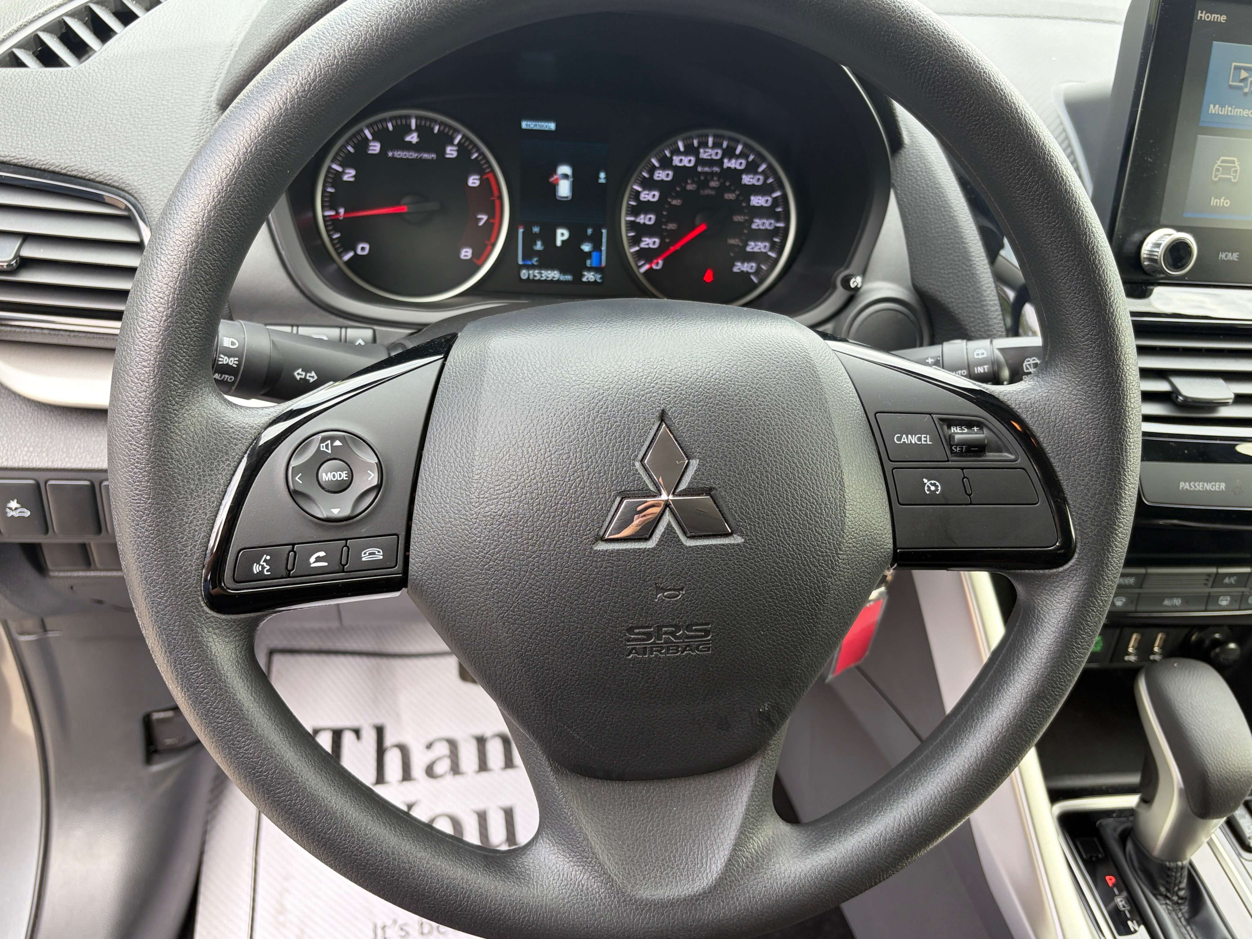 2024 Mitsubishi Eclipse Cross