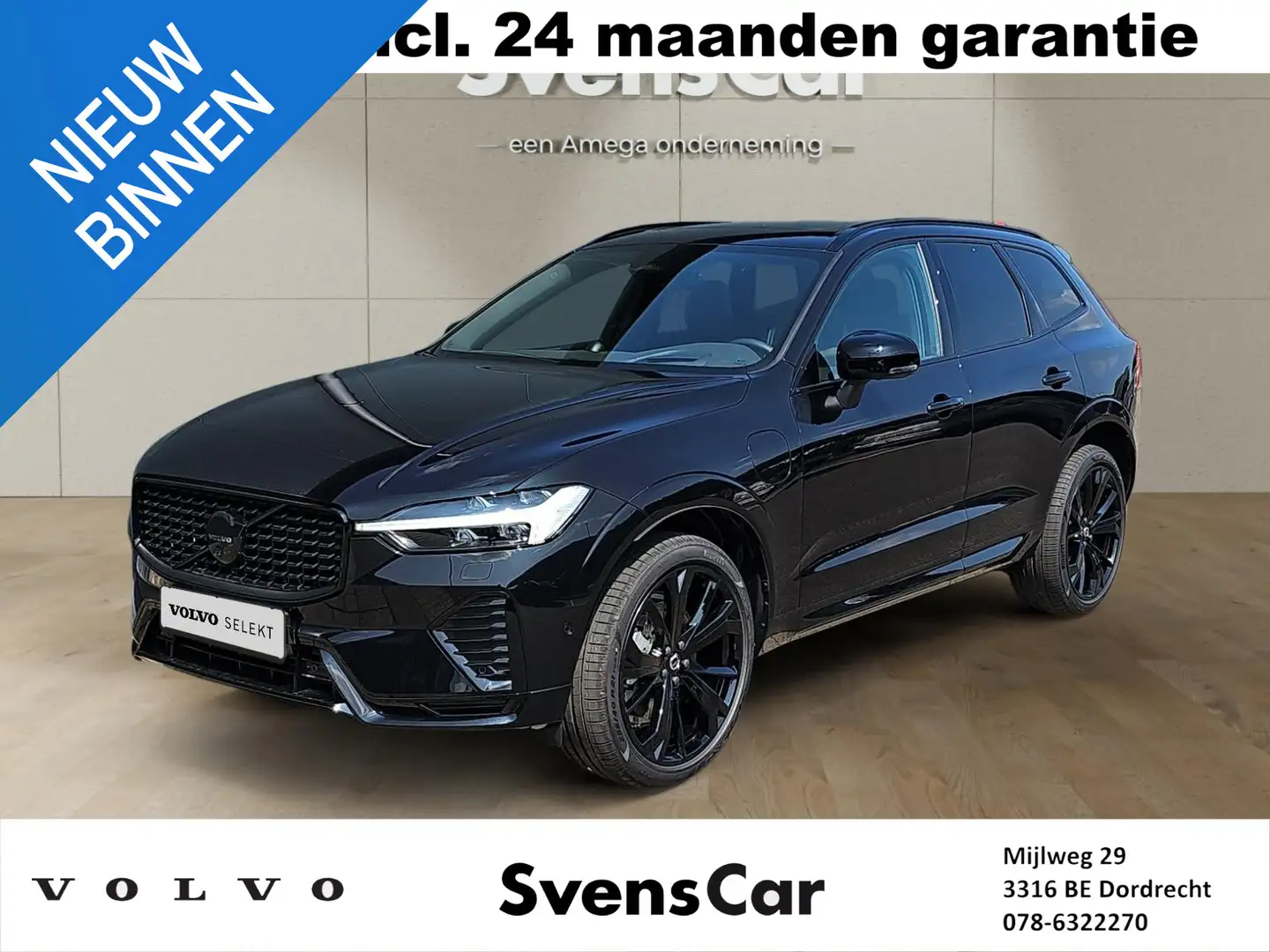 Volvo XC60 2.0 T6 Plug-in hybrid AWD Ultra Black Edition | Lu Noir - 1