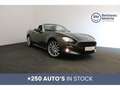 Fiat 124 Spider 1.4 TURBO *LEDER*DAB*GPS*CAMERA+SENSOREN*KLIMAATRE Brun - thumbnail 1