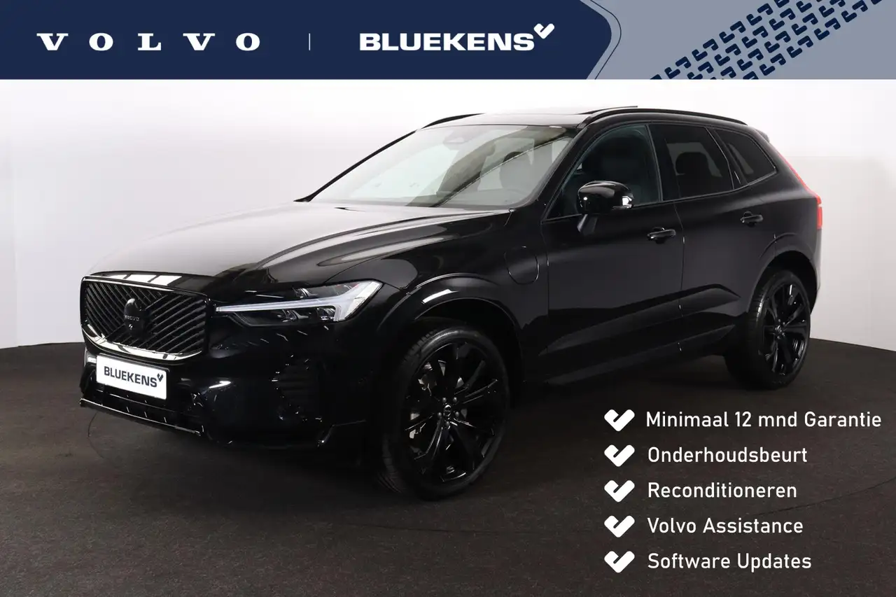 Volvo XC60 2026