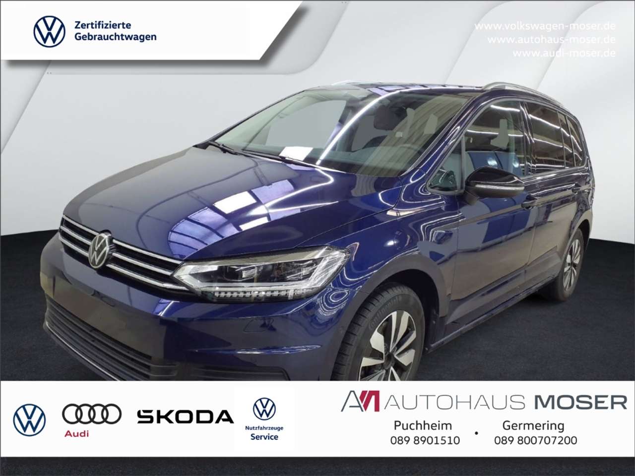 Volkswagen Touran 2025