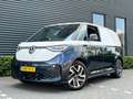 Volkswagen ID. Buzz Cargo 77 kWh | 2 X Schuifdeur | Twotone | 20"LMV | Weiß - thumbnail 1