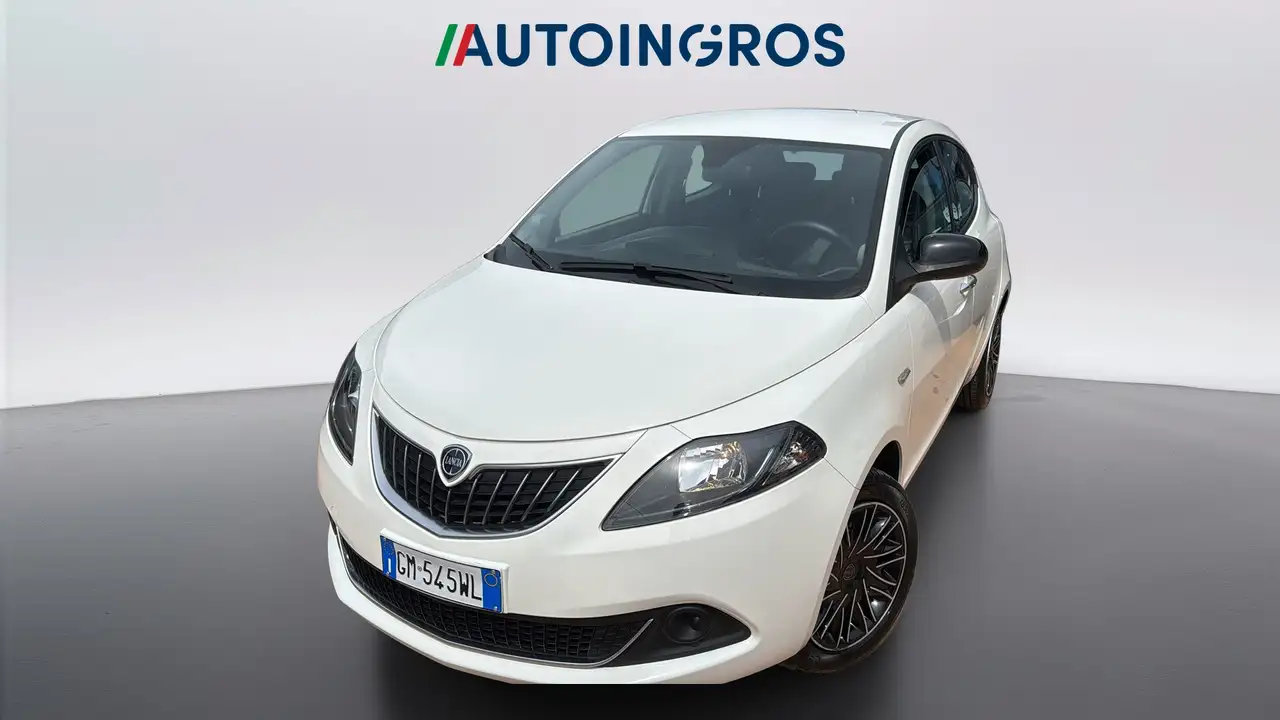 Lancia Ypsilon 2023