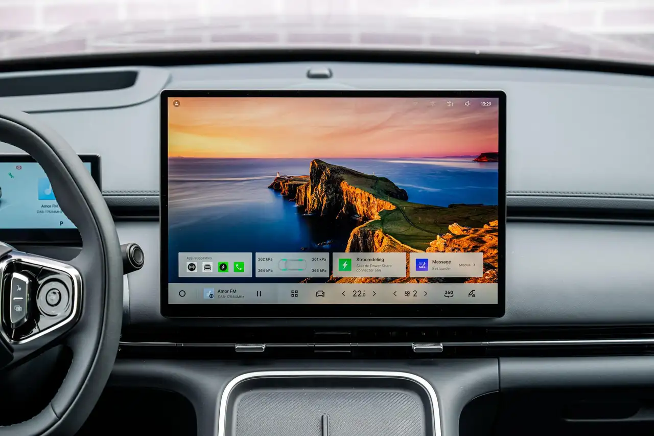 Geely Starray EM-i 2026 — фото 13