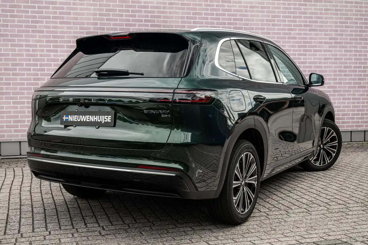 Geely Starray EM-i 2026