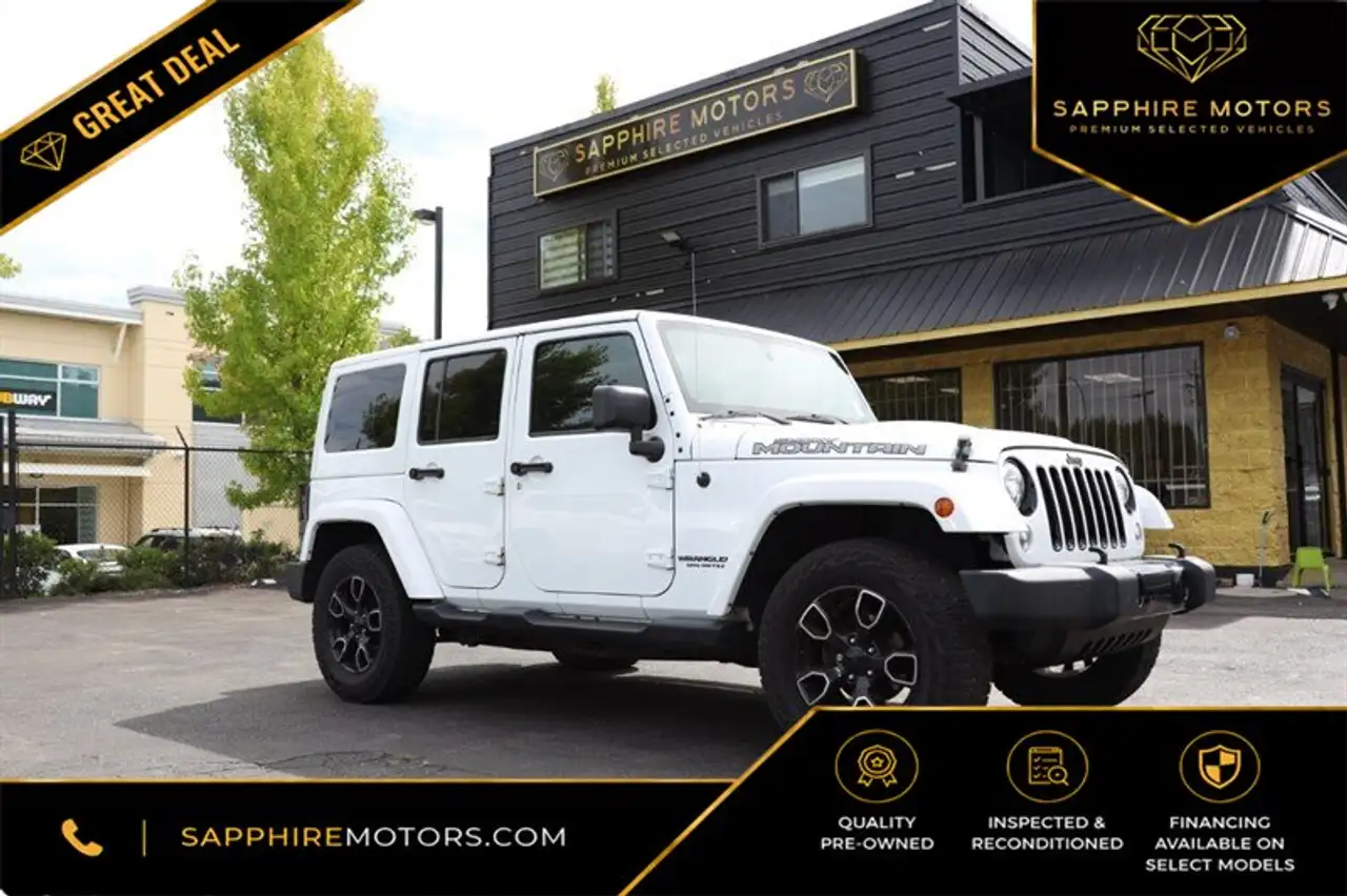2017 Jeep Wrangler