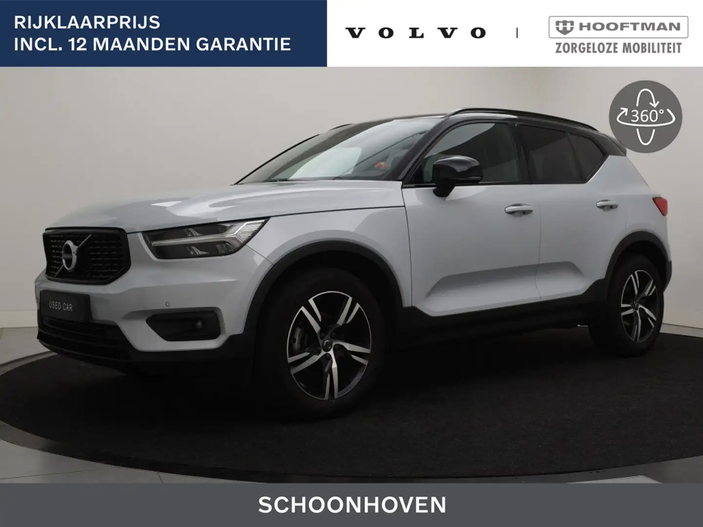 Volvo XC40 T2 AUT(8) R-DESIGN NAVI BLUETOOTH ACC BLIS KEYLESS Grijs - 1