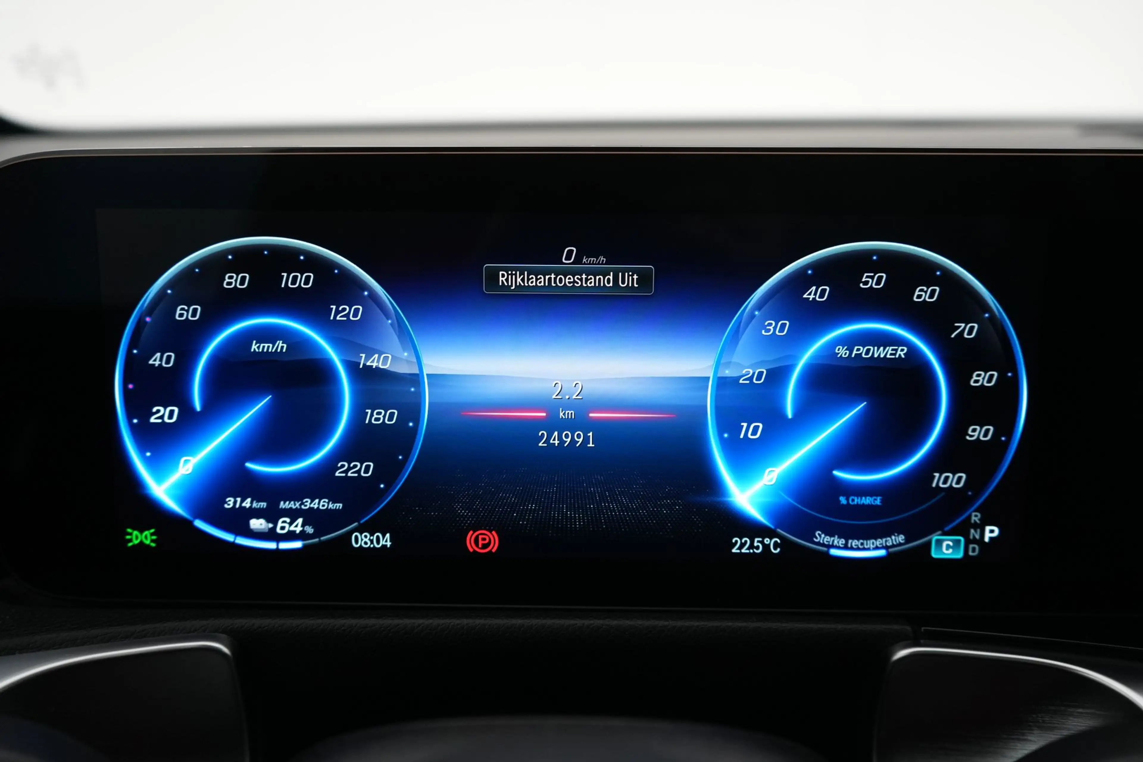 Mercedes-Benz EQB 250 250+ Luxury Line LEDER/CUIR LED GPS PDC 360°CAM Pa — photo 14