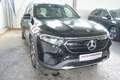 Mercedes-Benz EQB 250 EQB EQB 250; R-Kamera, LED, Sitzheizung, KESSY Schwarz - thumbnail 4
