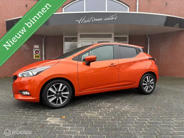 Nissan Micra