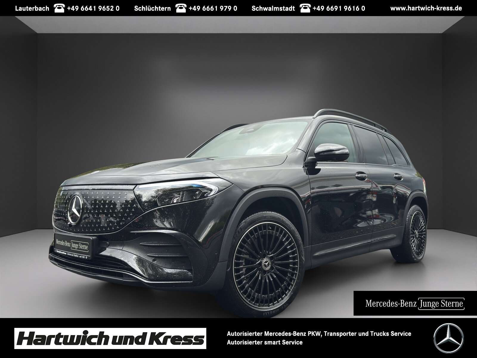 Mercedes-Benz EQB