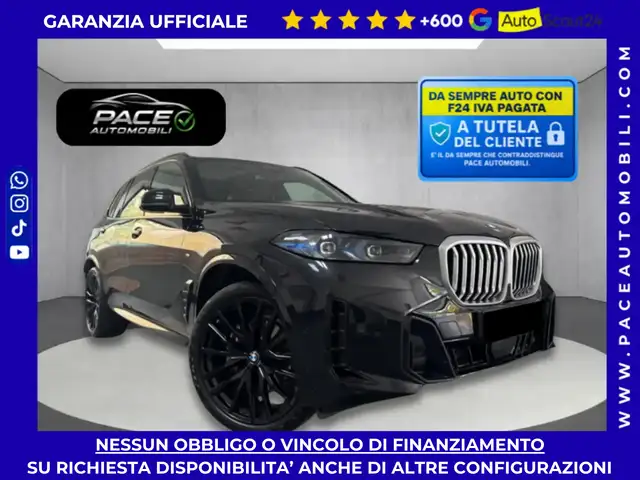 BMW X5 X5 main image