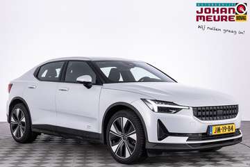 Standard Range Single Motor 69kWh | Full LED | NAV