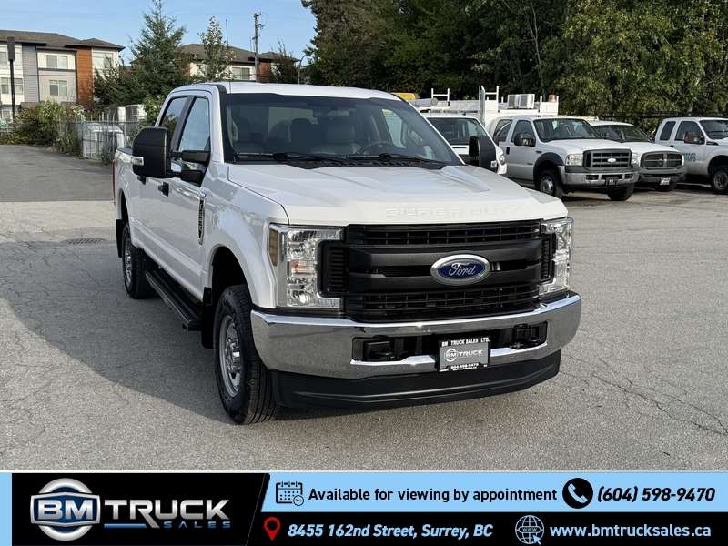2019 Ford F-250 Super Duty