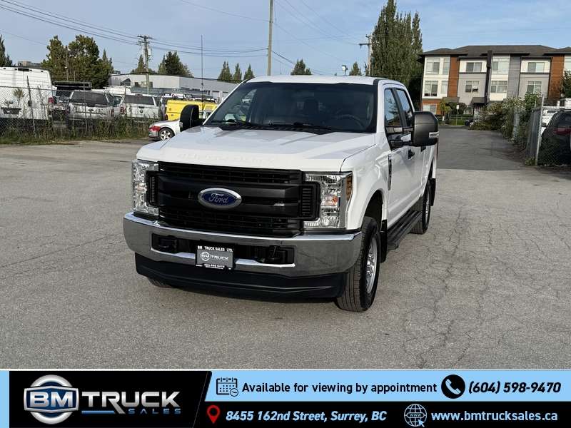 2019 Ford F-250 Super Duty