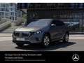 Mercedes-Benz EQA 250 + PROGRESSIVE DISTRONIC KAMERA APPLE Gris - thumbnail 1
