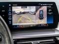 BMW 220 i Active Tourer M Sportpaket GSD HUD AHK 360° 1VB Grau - thumbnail 8