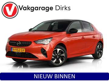 Elegance 50 kWh ✅ 3-Fase ✅ Camera ✅ Stuurverwarmin
