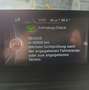 BMW 320 320d Touring Sport Line Aut. Sport Line Schwarz - thumbnail 19