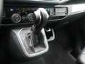 Volkswagen T6.1 Multivan Generation Six NAVI LEDER VIRT ACC Schwarz - thumbnail 11