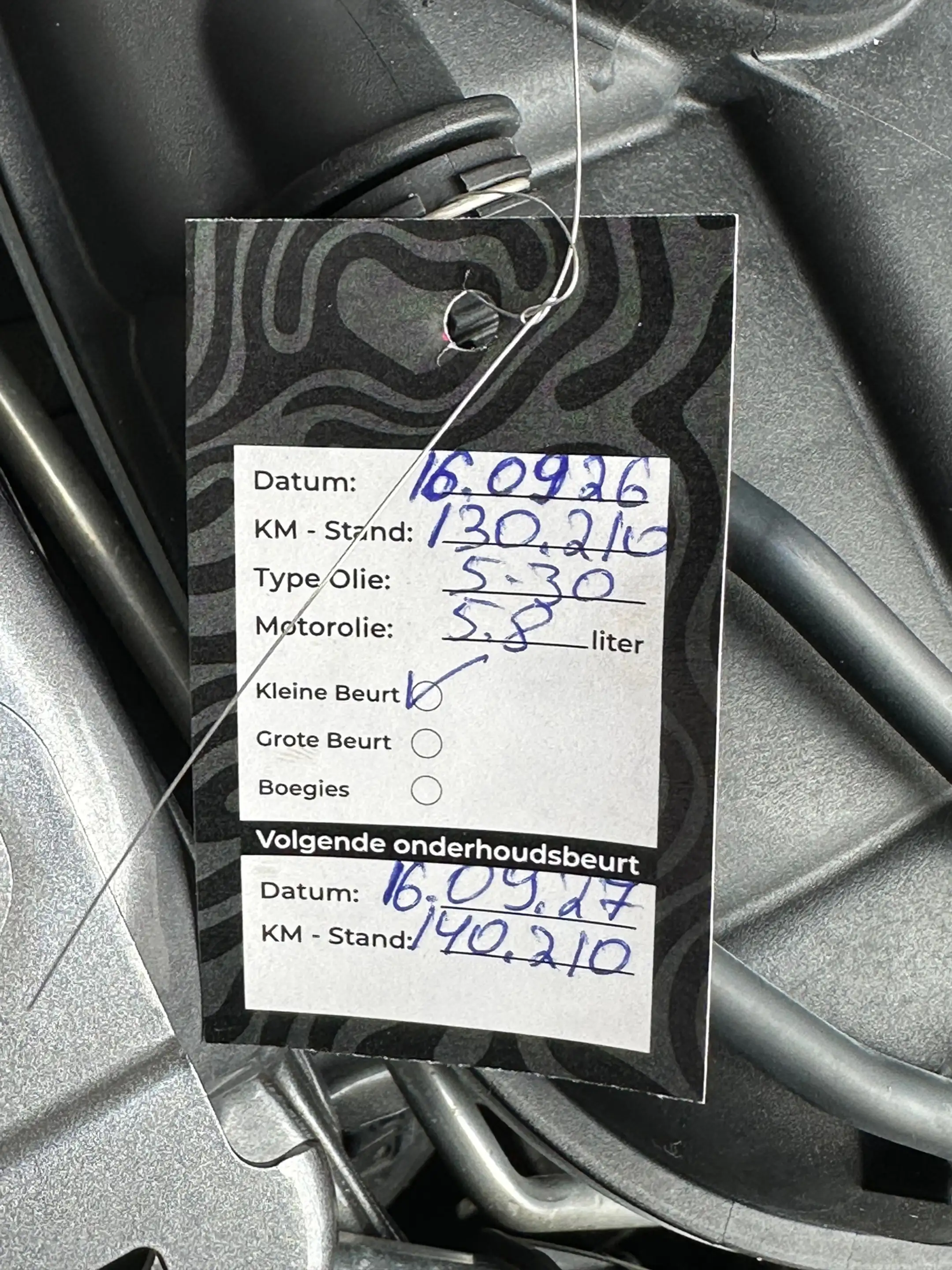 Mercedes-Benz GLA 200 Edition 1 Automaat Leer Navi Clima — photo 24