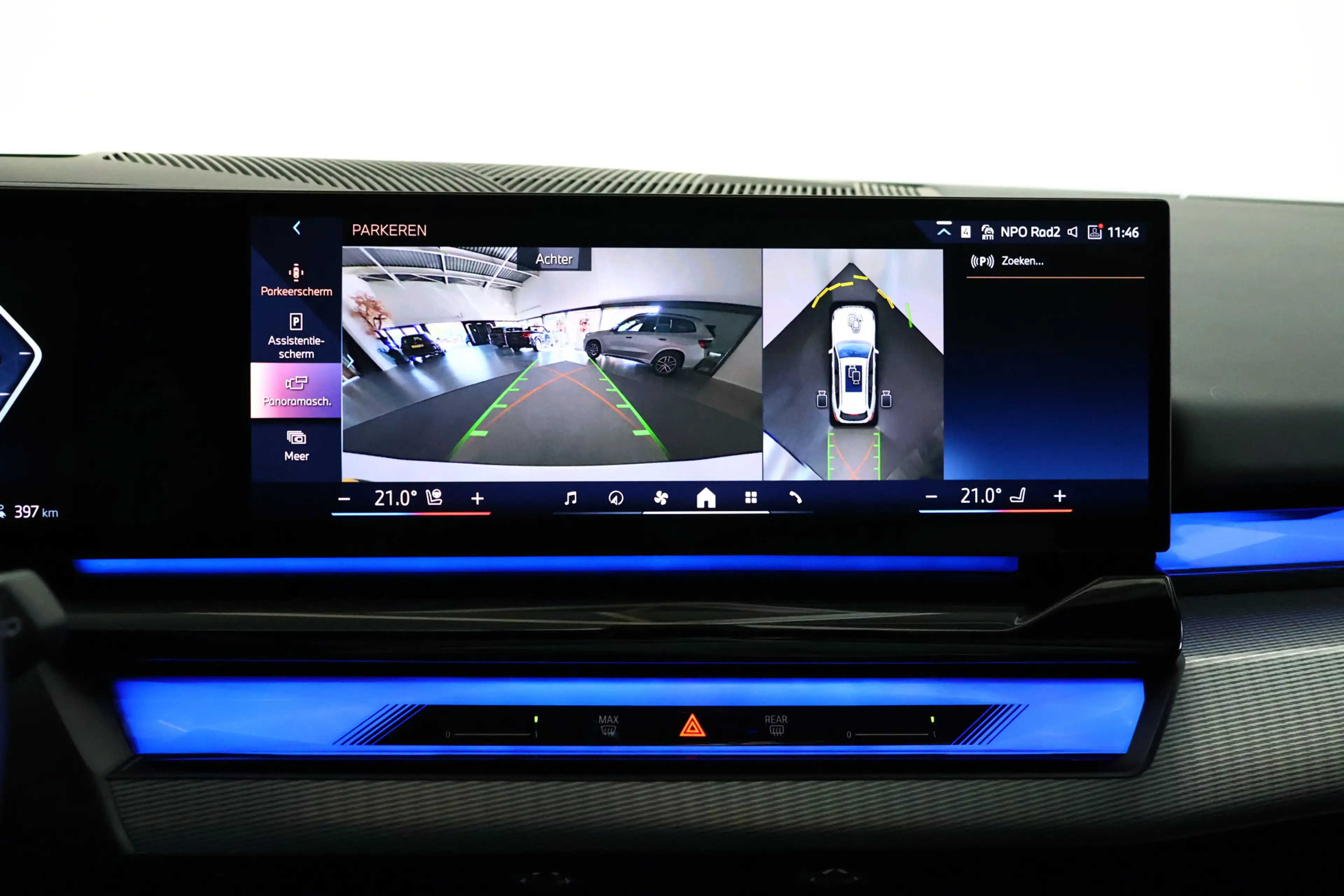BMW i5 eDrive40 M Sport 84 kWh Panorama / HUD / ACC / Car — photo 30