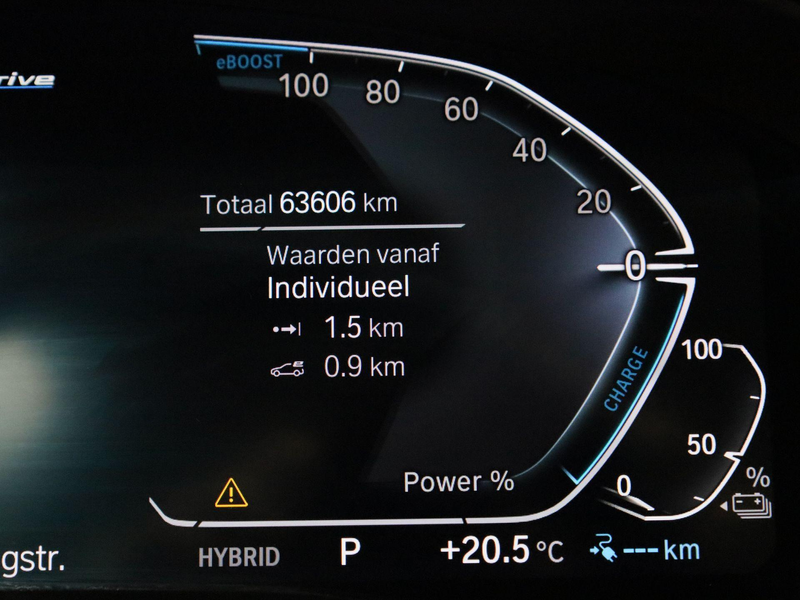 BMW 530 5-serie Touring 530e xDrive Executive — photo 8