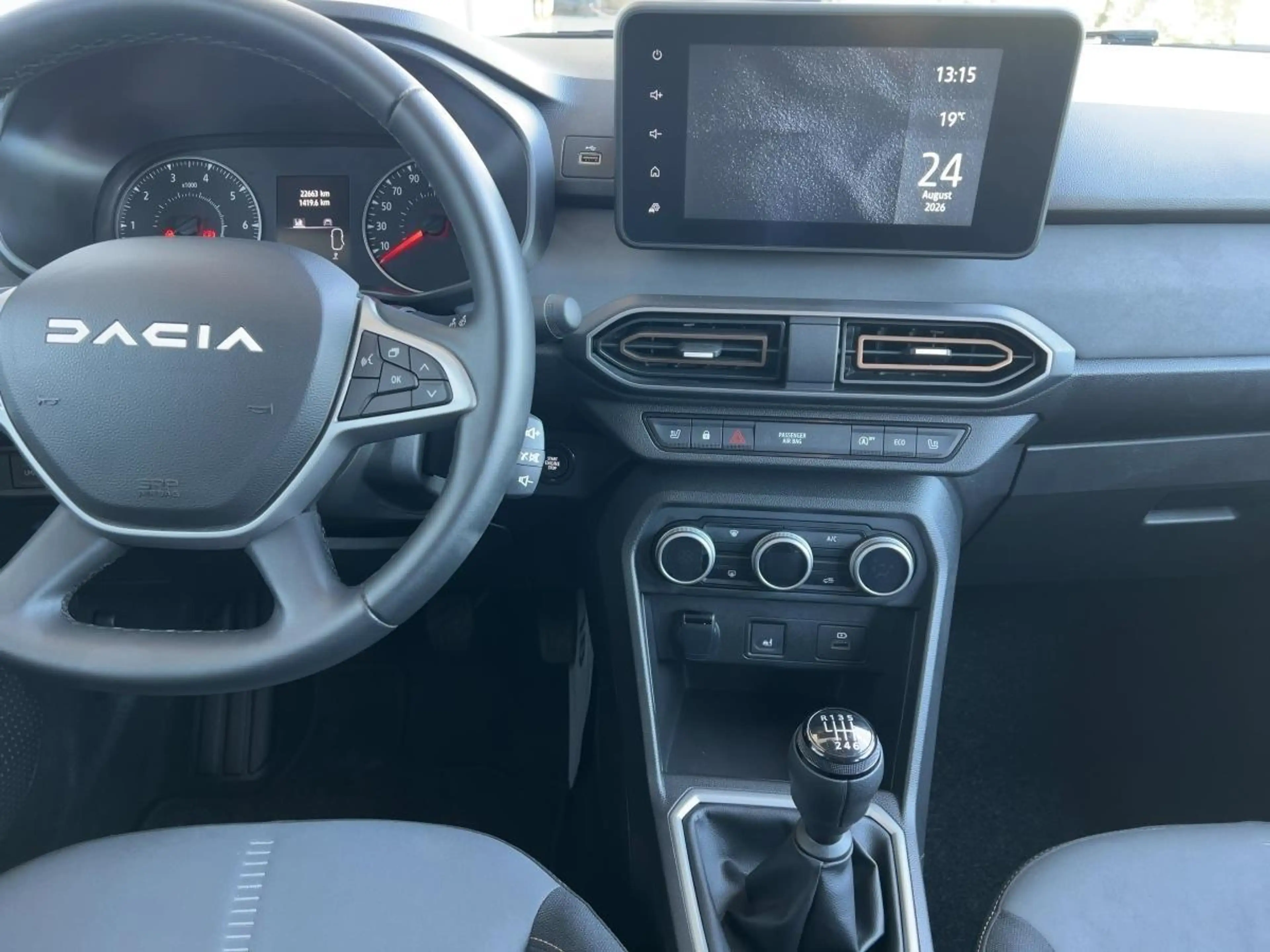 Dacia Jogger Extreme TCe 110 SHZ Rückfahrkamera PDC — photo 12