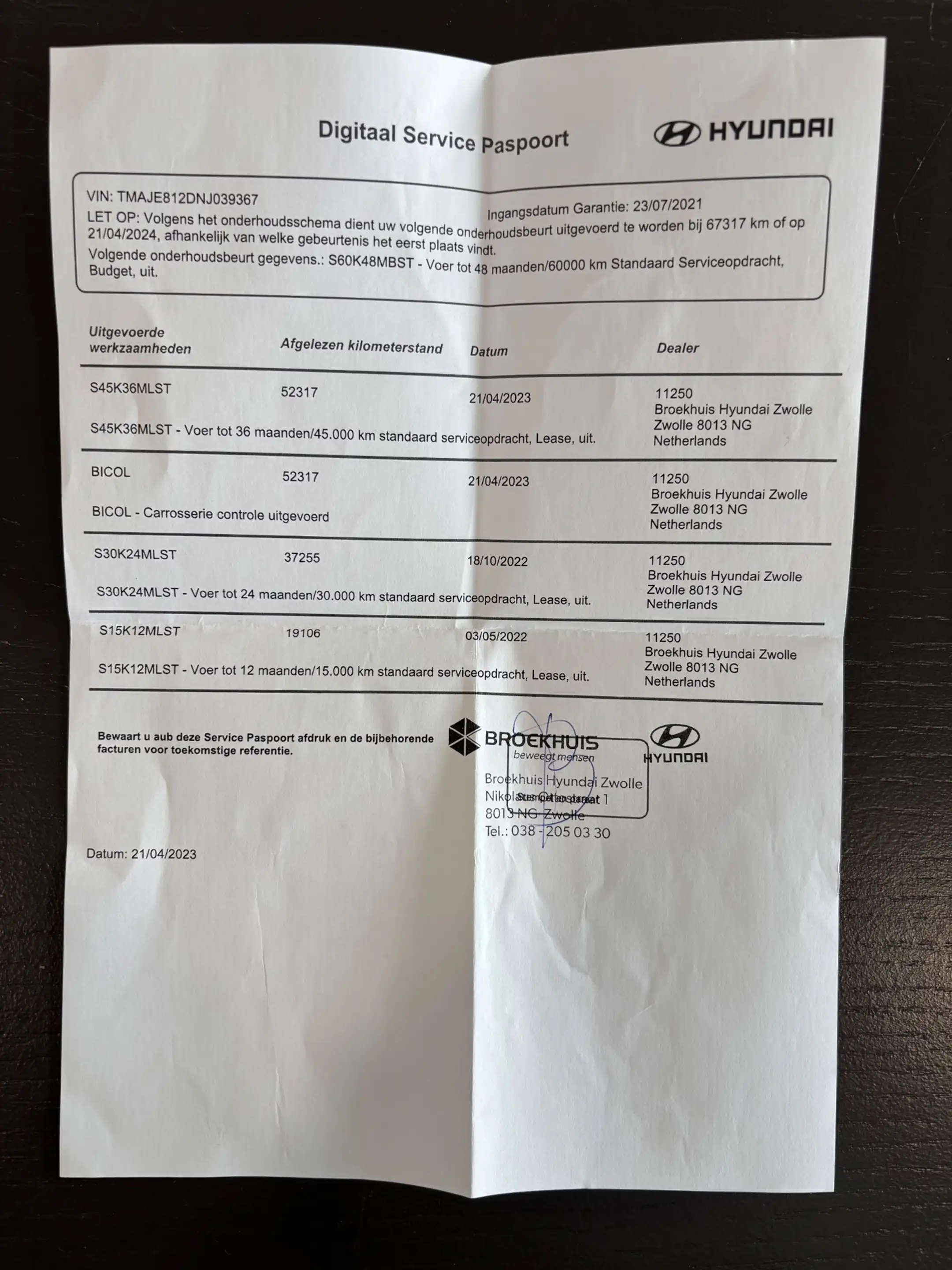 Hyundai TUCSON 1.6 T-GDI PHEV Premium 4WD|Memory|Trekha. — photo 48
