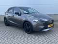 Mazda 2 Homura, camera, cruise, apple carplay Gris - thumbnail 2