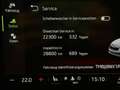 Skoda Octavia Combi 2,0 TDI Style DSG.Matrix LED/ACC/Navi/RFK Weiß - thumbnail 28