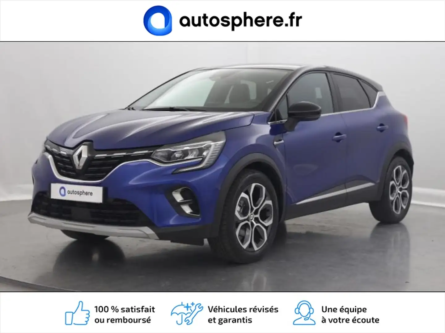 Renault Captur 1.6 E-Tech hybride 145ch Techno - 1