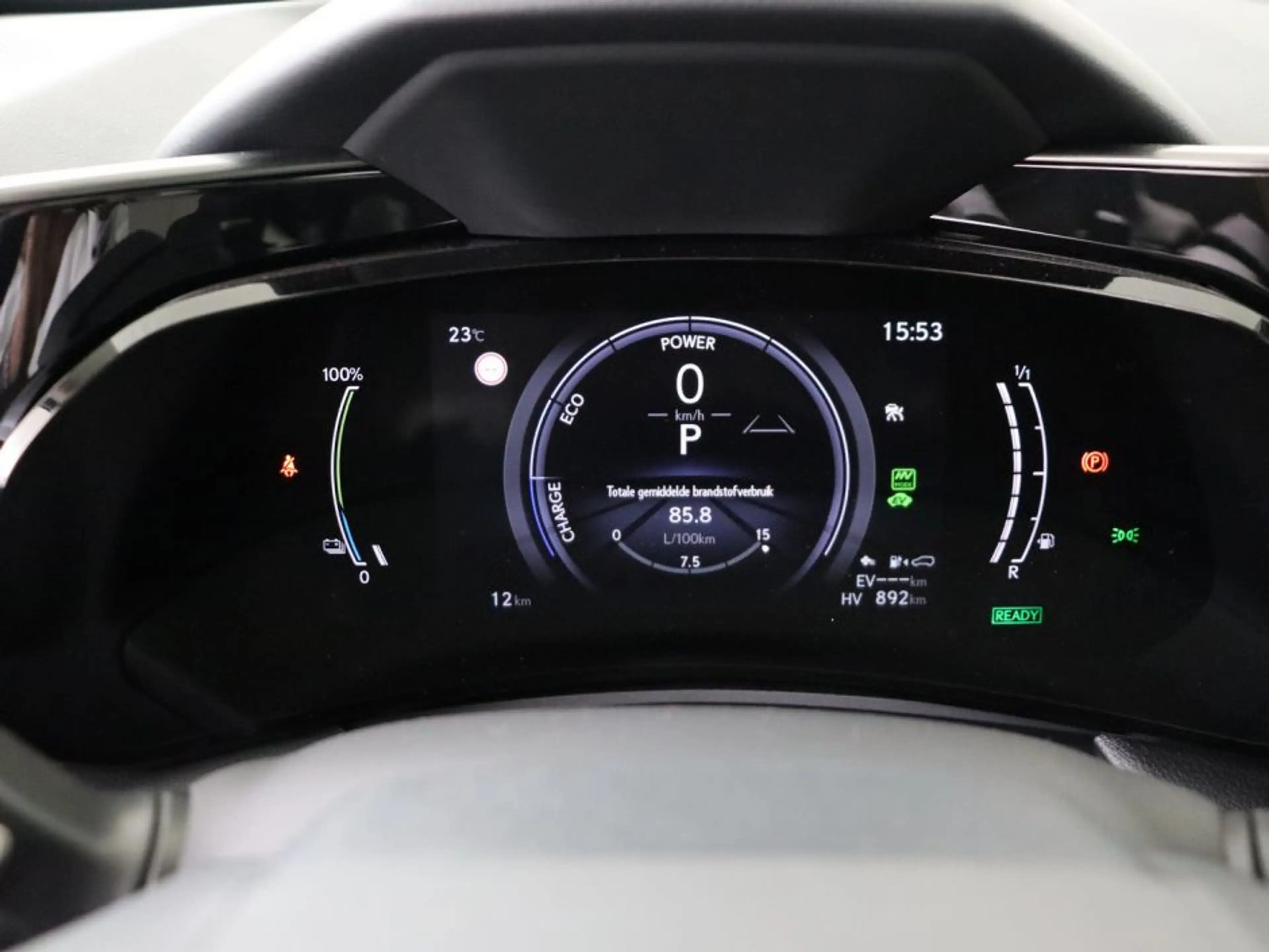 Lexus NX 450h+ AWD 35th Edition | Panoramisch Schuifdak | 20" LM — photo 15