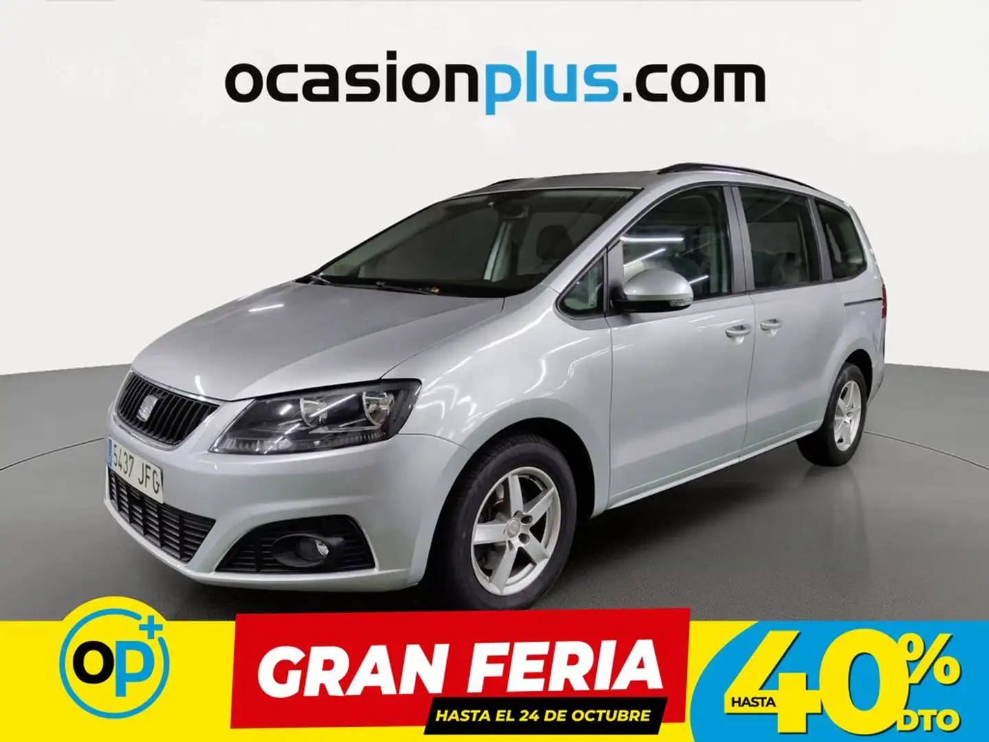 SEAT Alhambra 2.0TDI CR Eco. Reference 140 Gris - 1