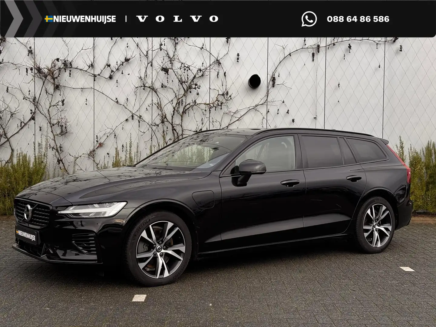 Volvo V60 2.0 T6 Recharge AWD R-Design | Long Range | Bowers Schwarz - 1